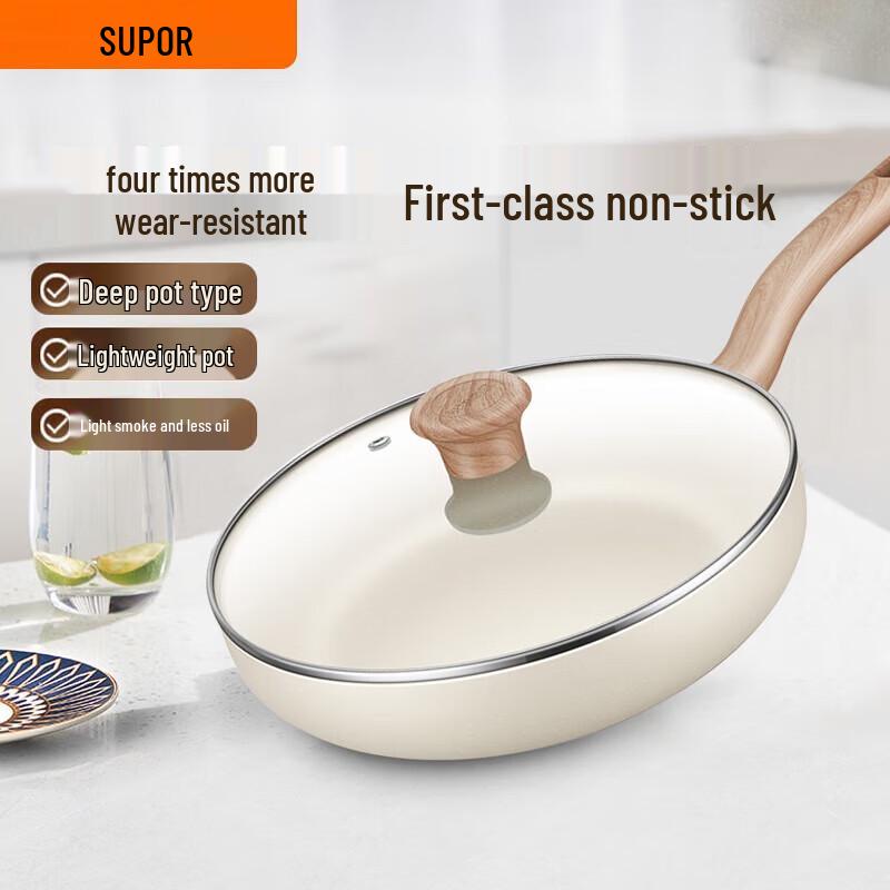 Supor Star Stone Antihaft-Pfanne mit Deckel