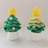 Christmas Yarn Ornament Bright Color Xmas Tree Star Shape Knitted Tree