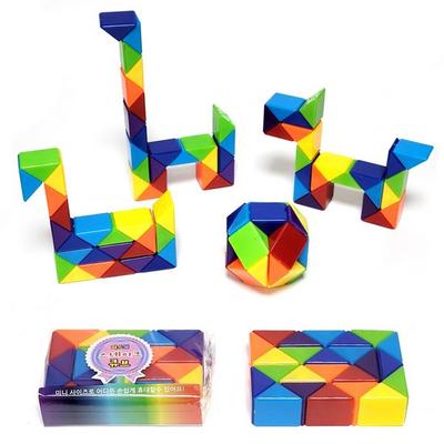 Pastel Snake Cube (12 Pieces), Korean Popular Puzzles