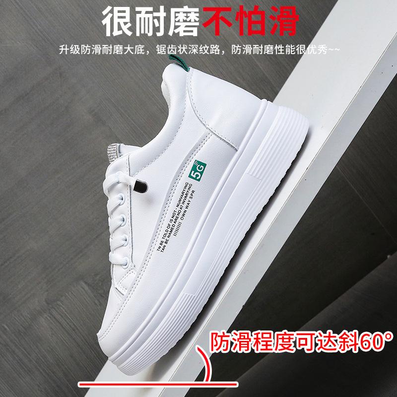 

Inner height-increasing little white shoes women s new one-pedal muffin sole casual sports thick-soled women s shoes board shoes 35 зелений