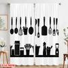 2pcs,2D Plane Printing Minimalist Curtains Kitchen Silhouettes Versatile Polyester (without Rod) Outdoor Decorations Perfect for