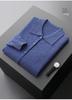 Men's Autumn Wool Cardigan with POLO Collar and Business Lapel, Long Sleeve Sweater for Autumn/Winter.
