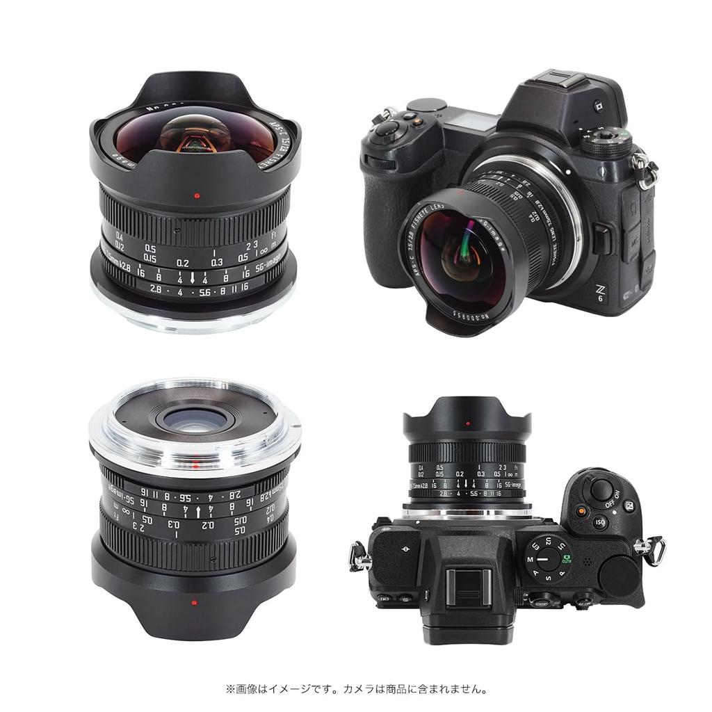 SG-image 7.5mm F2.8 Diagonal Fisheye Lens, APS-C Z Mount, Nikon Z Compatible, Manual Focus, Large Aperture, Black (2-Year Warranty) (Official Japanese