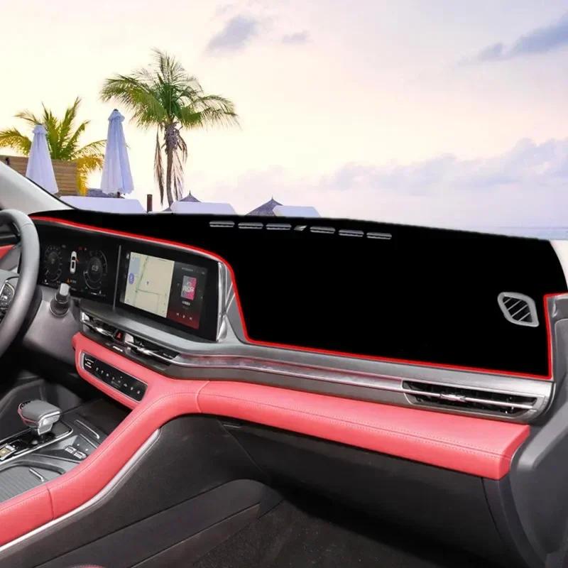 Dla Changan CS75 Plus 2020 Mata na deskę rozdzielczą samochodu Podkładka Dashmat Unikaj światła Podkładka Osłona przeciwsłoneczna Dywaniki na deskę rozdzielczą Akcesoria