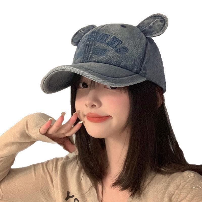 Fashion Hat Cute Bear Ears Baseball Cap Children's Korean version shows a small face, washed big head circumference, deep top denim embroidered cap