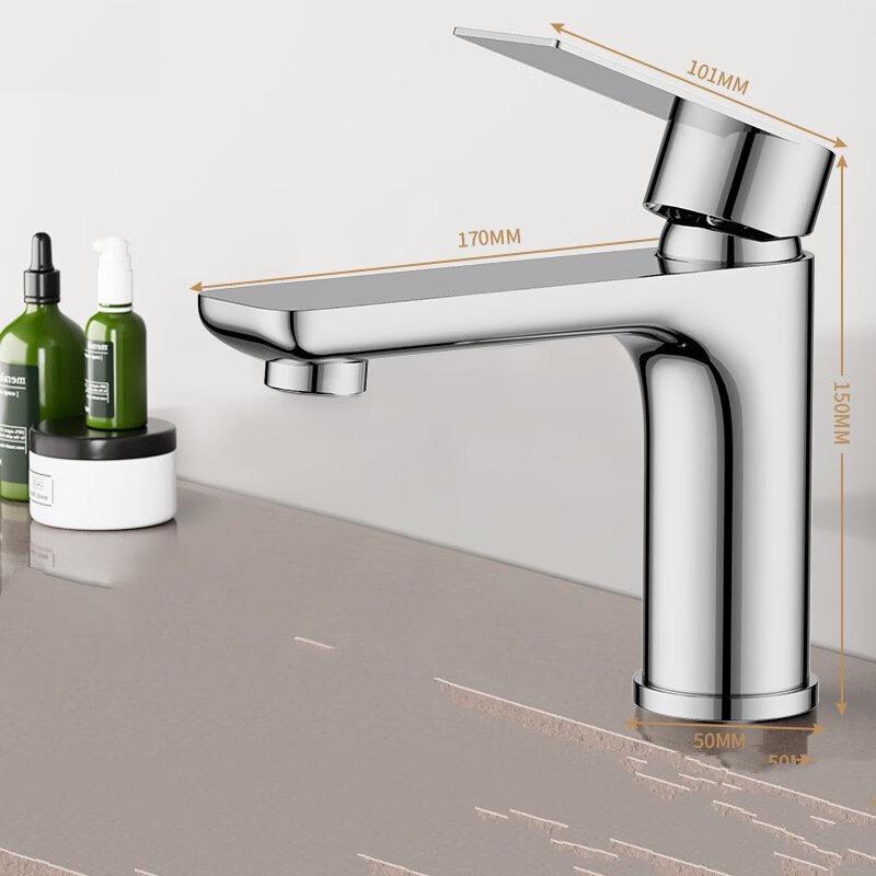 TLXT Bathroom Basin Faucet