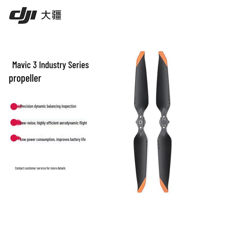 

DJI Mavic 3 Enterprise Series 9453F Propellers (Pair) (CN version)