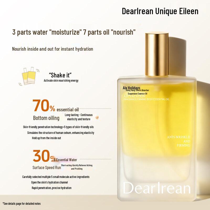 Dear lrean Fumi Water Firming Body Essence Spray