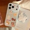 Korean Style Cartoon Puppy Suitable for Apple 17promax Mobile Phone Case Iphone16 Magnetic Bracket 15 Anti-fall 13 Soft Shell