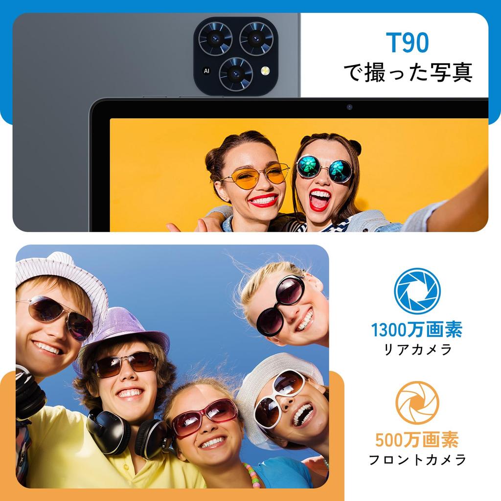 New Android 16 T90 Android 16 Widevine Netflix T615 Gemini AI Face 8000mAh Battery with and Case Included 11-inch Tablet Wi-Fi Model, 24GB+128GB+2TB