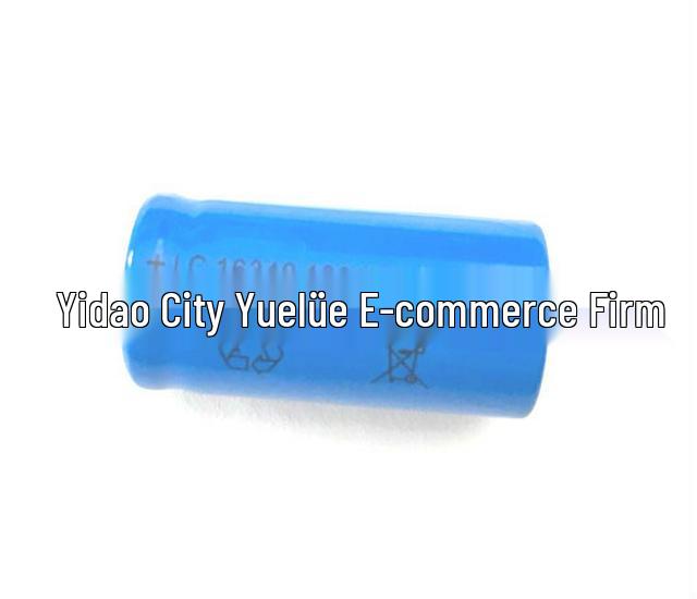 16340 Rechargeable 1300mAh 3.7V Lithium Battery for High-Brightness Flashlight and Laser Pointer