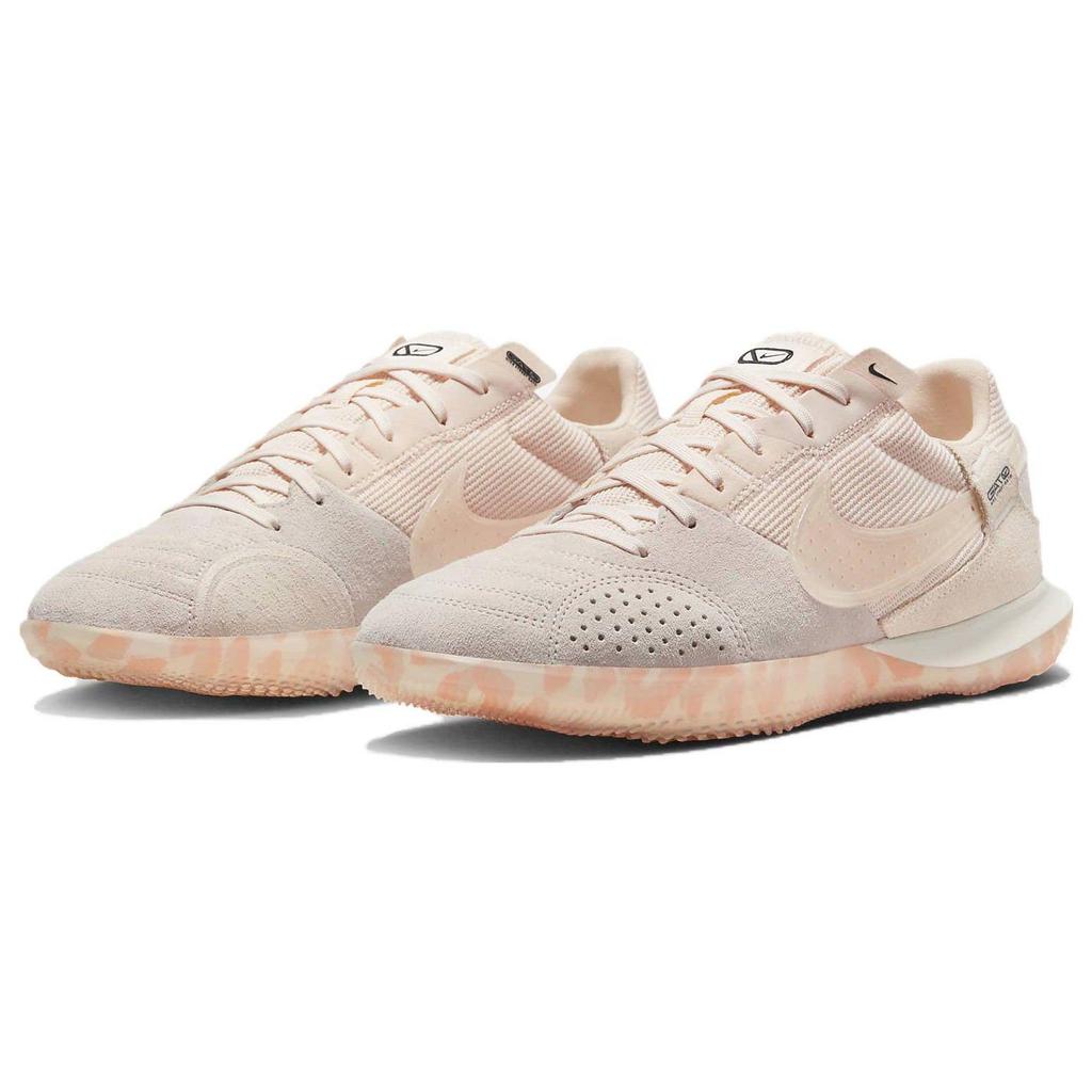 Nike Streetgato United Pack Guava Ice Black FB9712-800