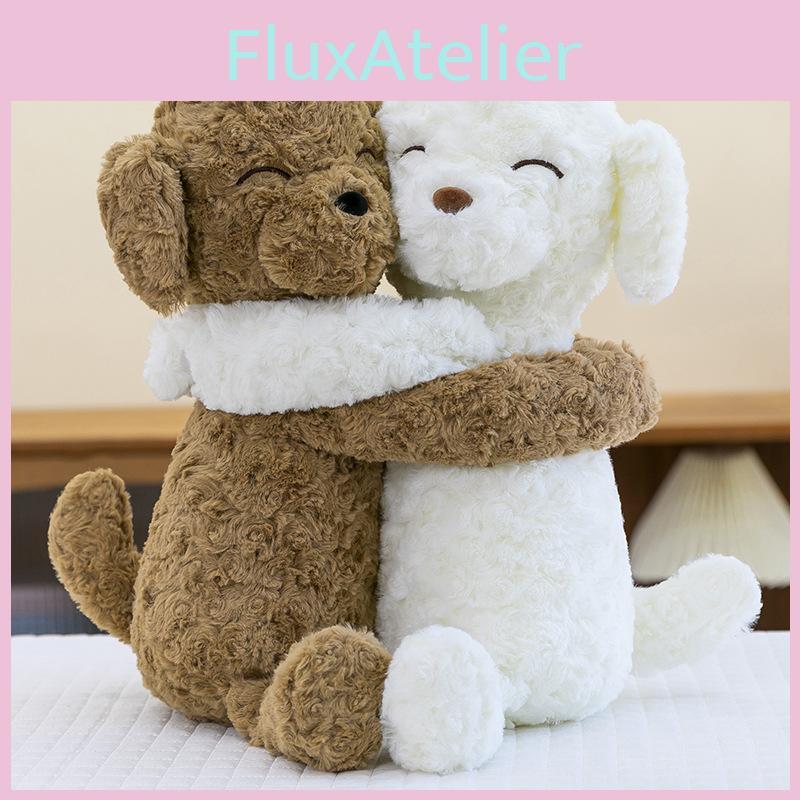 Plush Dog Toy For Kids With Embracing Design For Hugging And Comfort