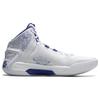LiNing Blade 4 Cushioning Durable Mid-Top Basketball Shoes Men sneakers White Blue ABAT141-1
