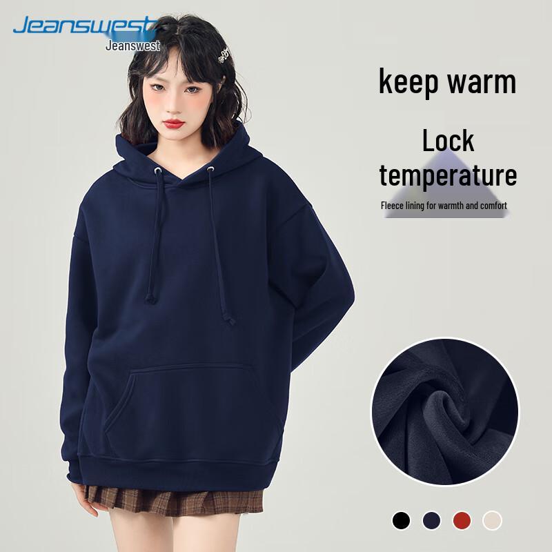 Jeanswest Women's Fleece Lined Hooded Sweatshirt