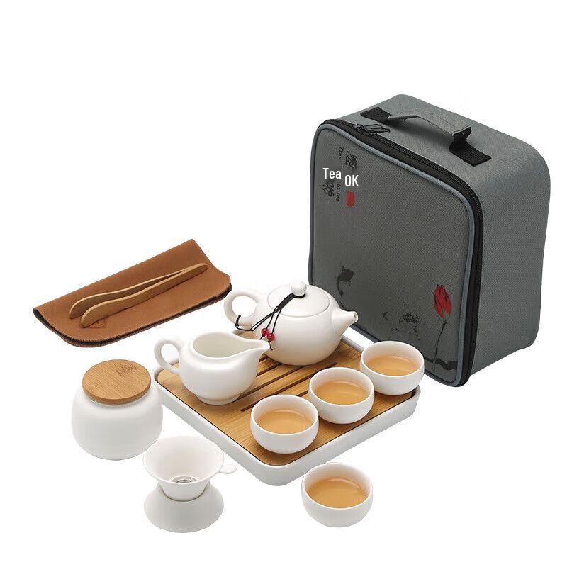 

Портативный керамический чайный набор для кунг-фу