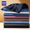 Romon Men's Lightweight Silk Blend Antibacterial Polo T-Shirt