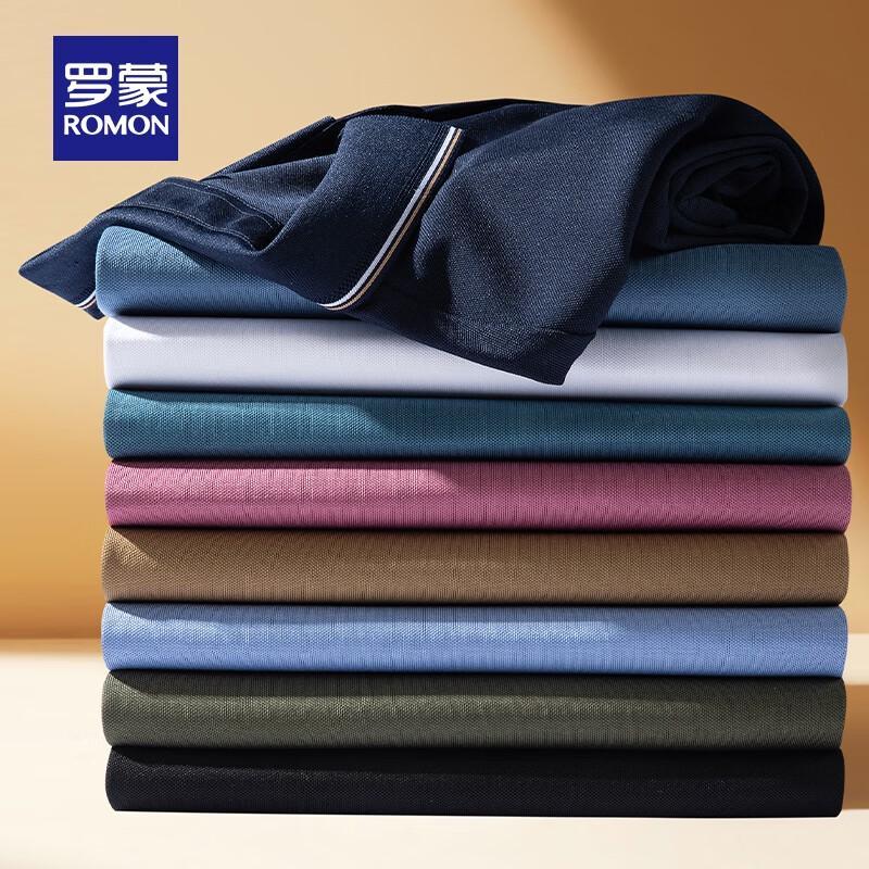 Romon Men's Lightweight Silk Blend Antibacterial Polo T-Shirt