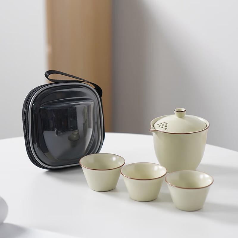 Ru Kiln Portable Travel Tea Set