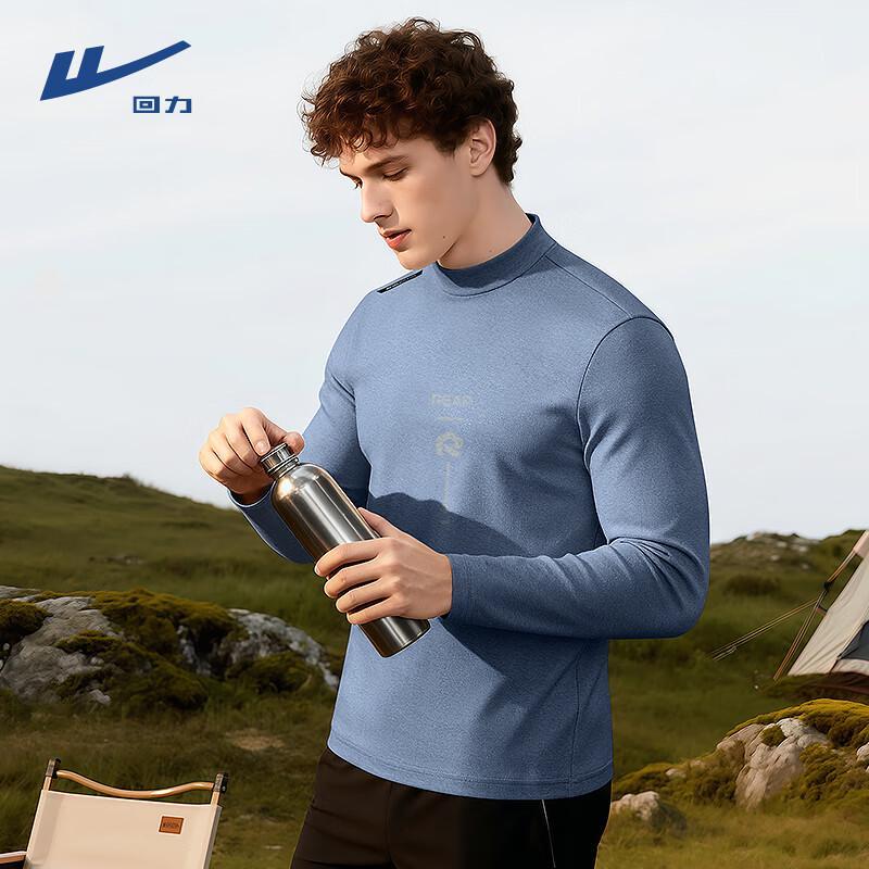 Warrior Men s Quick-Dry Long-Sleeve T-Shirt 2XL