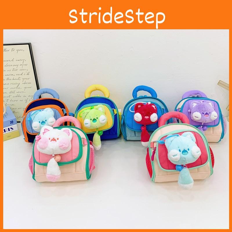 Backpack Kindergarten Baby Cute Three Dimensional Plush Toy Boys Backpack Girls