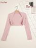 Girls' Sleeveless Modal Dance Cover-Up Shawl for Ballet Practice and Performance