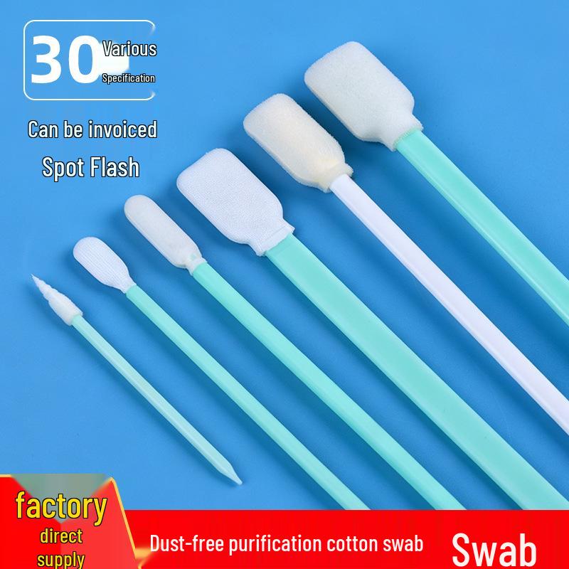Anti-Static Dust-Free Cotton Swab with Sponge Head and Sharp Nozzle for Industrial Cleaning Dust-Free Cloth Head Swab 10 Types 2pcs Each
