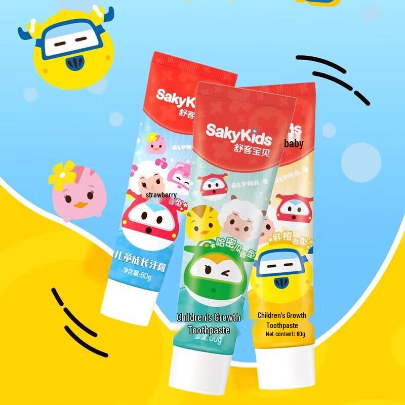 Shuke Kids Strawberry Toothpaste