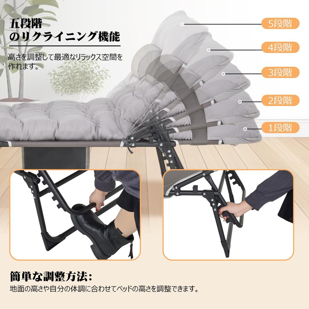 VECELO Faltbar für drinnen und draußen Einfach Outdoor Geeignet für alle Camping Kommt ohne Montage 190x68x30cm Bett, Faltbar, Verwendung, Bett, Bett,