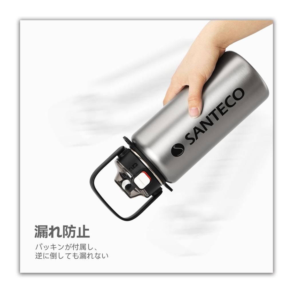 SANTECO Vacuum Insulated Sports Bottle, 1.2L, with Detachable Shoulder Strap, Keeps Cold or Hot, Includes Straw, Compatible with Direct Drinking