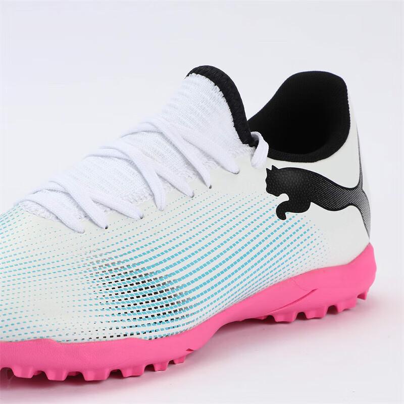 PUMA Men's FUTURE 7 TT Soccer Cleats