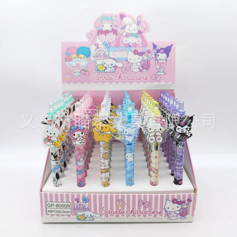 Creative Cute Patch LABUBU Clickable Gel Pen for Students 0.5mm