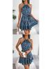 Leopard Print Ruffled Hem Halter Dress