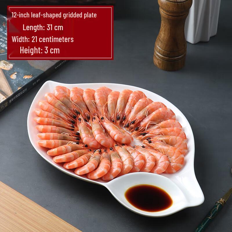 Hanyou Ceramic Dumpling & Appetizer Platter