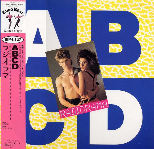 

12inch Record RADIORAMA - Abcd C12Y0367 CANYON INTERNAT 1988 Japan Pop Used