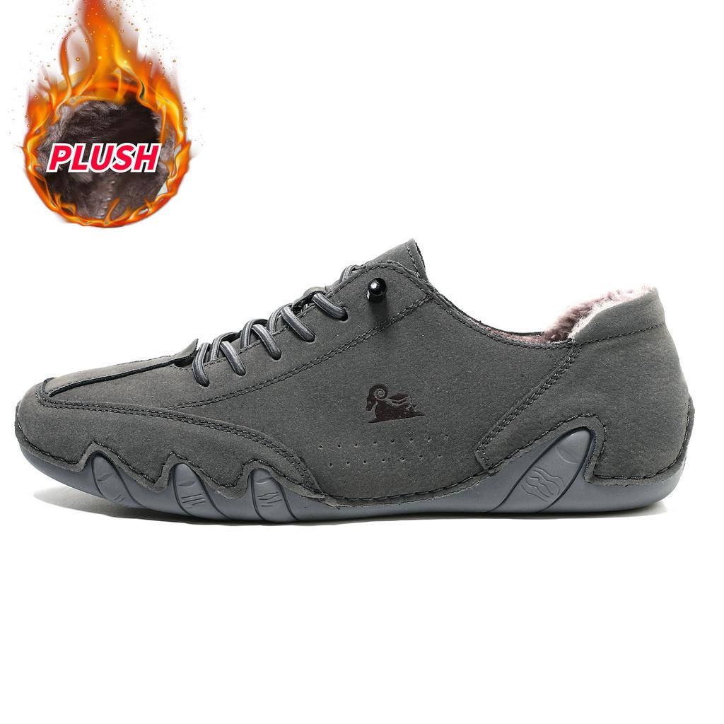 Low-top Men's and Women's Casual Shoes, Octopus Non-slip Wear-resistant Lightweight Sports Shoes