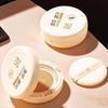 GongPei Whitening Sunscreen Air Cushion Cream
