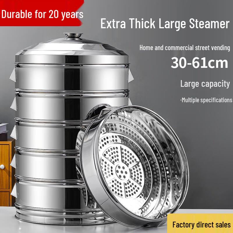 Zhaoran Stainless Steel Steamer Basket