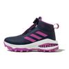 (PS) Fortarun Boa ATR K Kids' GZ2198