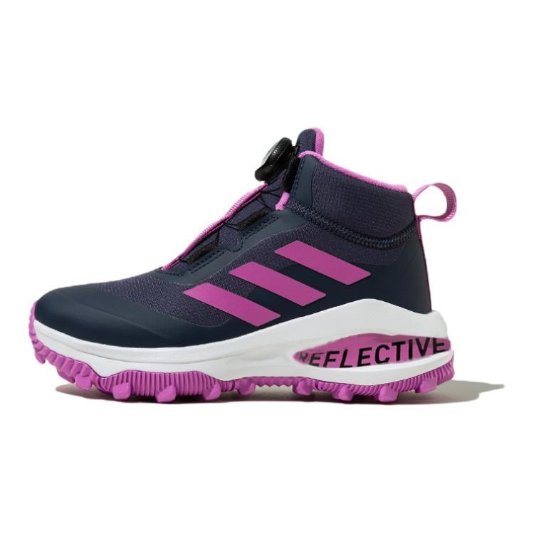 (PS) adidas Fortarun Boa ATR K Kids  GZ2198 EU 28