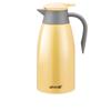 Adneny LOVE.Encounter 2.0L Stainless Steel Vacuum Thermos