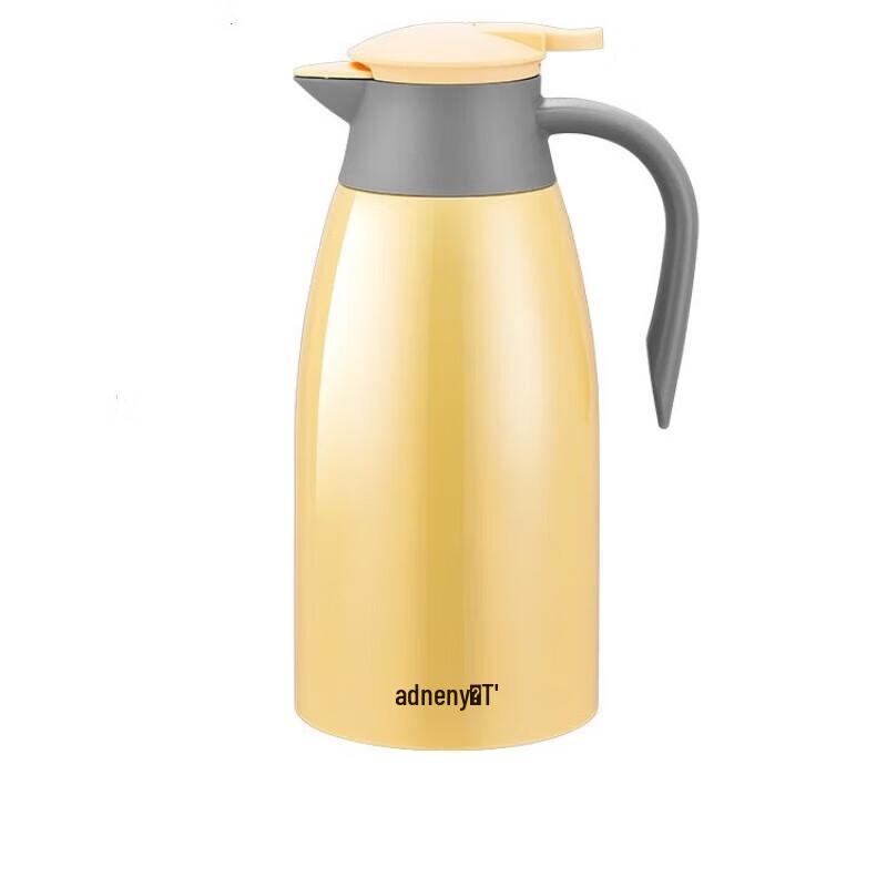 Adneny LOVE.Encounter 2.0L Stainless Steel Vacuum Thermos