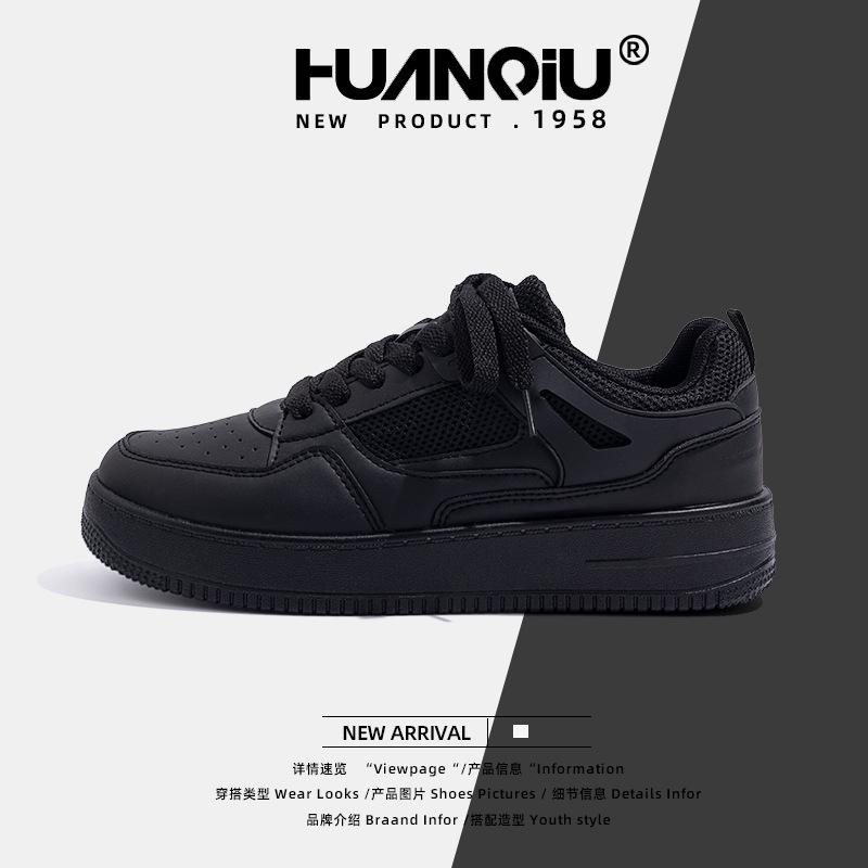 

Глобальный тренд на толстой подошве маленькие черные туфли женские 2025 лето новые универсальные сетчатые дышащие повседневные кеды ZHQ6069 40 чёрный