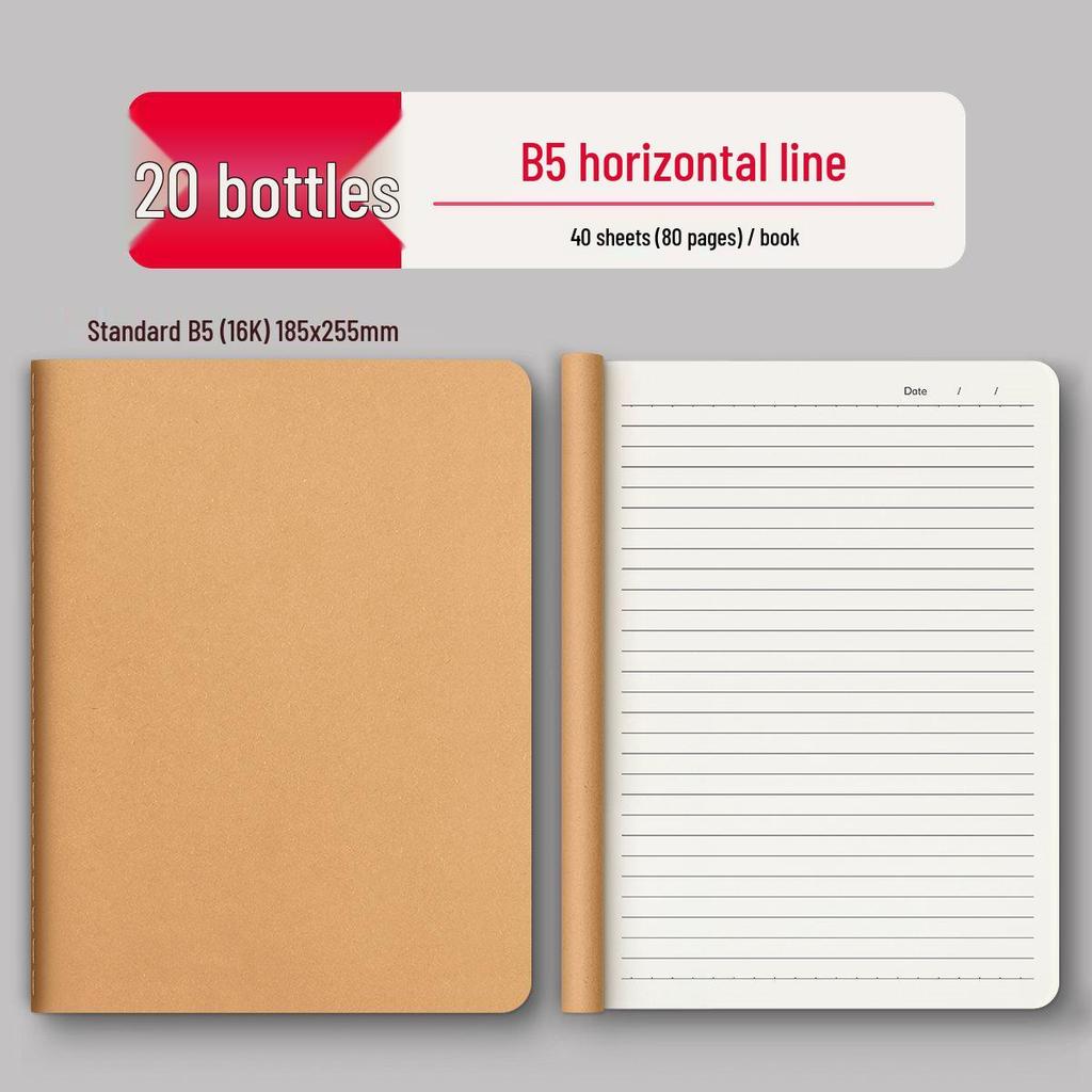 Kraft Paper Notebook: Thick B5 for Students of All Levels