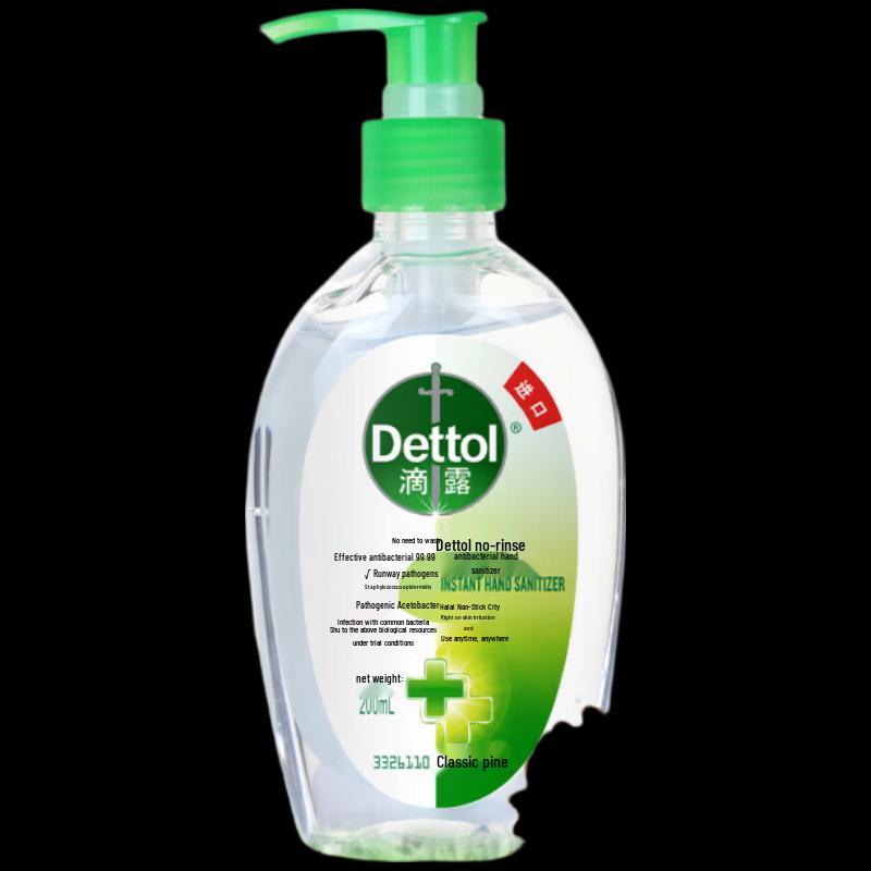 

Dettol No-Rinse Antibacterial Hand Sanitizer (2x200ml)