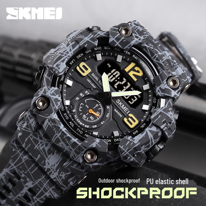 SKMEI Shockproof Men's Outdoor Sports Watch with Large Digital Dial