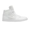 Wmns Air 1 Mid SE 'White Quilted'