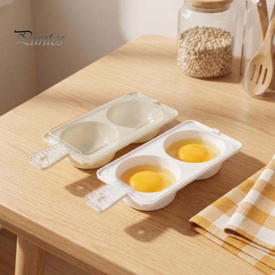 Heat Resistant Egg Cookware Dual-Cavity Microwave Poacher, Cooker Steamer with Lid Fast Breakfast Cooking Tool Handle, Nonstick Poaching Maker,