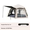 Chaoshihui 5-8 Person Quick Setup Black-out Camping Tent with Awning