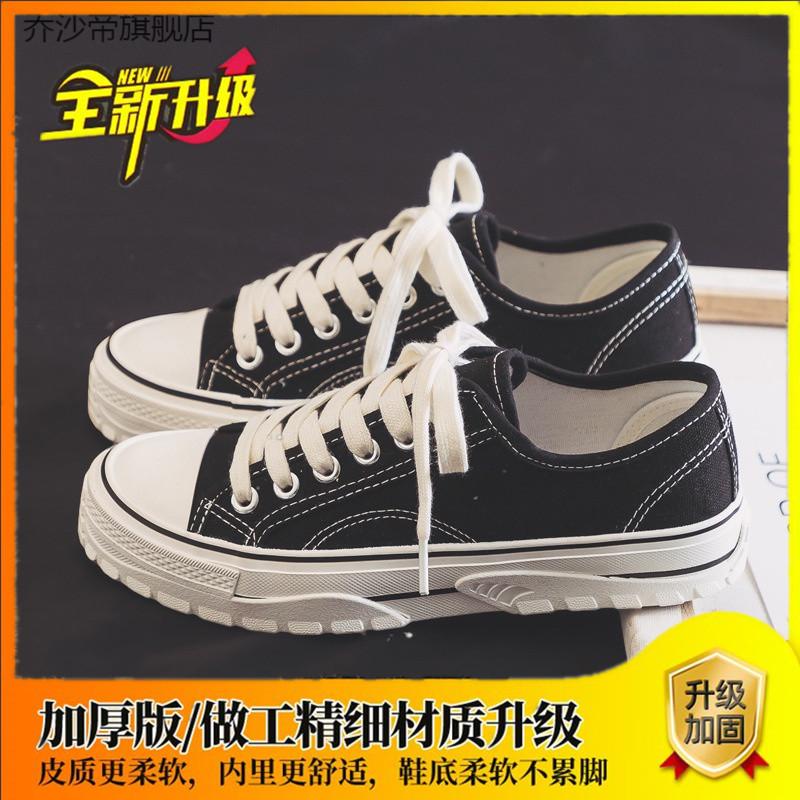 Platform Canvas Shoes Women's 2025 New Spring and Summer Breathable Student Versatile Explosive Muffin Sports and Leisure Board Shoes